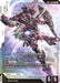 Image for Justice Gundam (GD01-066) (Newtype Rising) (GD01) - Gundam Card Game