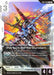 Image for Perfect Strike Gundam (GD01-068) (Newtype Rising) (GD01) - Gundam Card Game