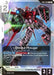 Image for Strike Rouge (GD01-069) (Newtype Rising) (GD01) - Gundam Card Game
