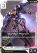 Image for Gundam Pharact (GD01-071) (Newtype Rising) (GD01) - Gundam Card Game