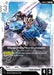 Image for Sword Strike Gundam (GD01-073) (Newtype Rising) (GD01) - Gundam Card Game