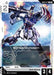 Image for Strike Gundam (GD01-077) (GD01-077) (Newtype Rising) (GD01) - Gundam Card Game