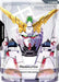 Image for Resource (R-003) (R-003) (Newtype Rising) (GD01) - Gundam Card Game