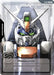 Image for Resource (R-007) (R-007) (Newtype Rising) (GD01) - Gundam Card Game