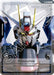 Image for Resource (R-008) (R-008) (Newtype Rising) (GD01) - Gundam Card Game