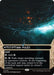 Image for Mystifying Maze (0119) (Borderless) (Galaxy Foil) (119) (EOS) - Magic: The Gathering