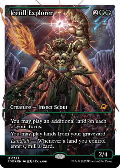 Image for Icetill Explorer (Showcase) (Fracture Foil) (388) (EOE) - Magic: The Gathering