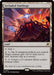 Image for Secluded Starforge (257) (EOE) - Magic: The Gathering