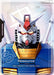 Image for Resource (R-002) (C+) (R-002) (Newtype Rising) (GD01) - Gundam Card Game