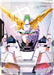Image for Resource (R-003) (C+) (R-003) (Newtype Rising) (GD01) - Gundam Card Game
