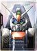 Image for Resource (R-007) (C+) (R-007) (Newtype Rising) (GD01) - Gundam Card Game