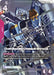 Image for Duel Gundam (Assault Shroud) (LR+) (GD01-045) (Newtype Rising) (GD01) - Gundam Card Game