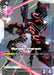 Image for Gundam Pharact (R+) (GD01-071) (Newtype Rising) (GD01) - Gundam Card Game