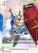 Image for Gundam (GD01-001) (LR++) (GD01-001) (Newtype Rising) (GD01) - Gundam Card Game