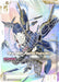 Image for Gundam Aerial Rebuild (LR++) (GD01-067) (Newtype Rising) (GD01) - Gundam Card Game