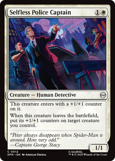 Image for Selfless Police Captain (12) (SPM) - Magic: The Gathering