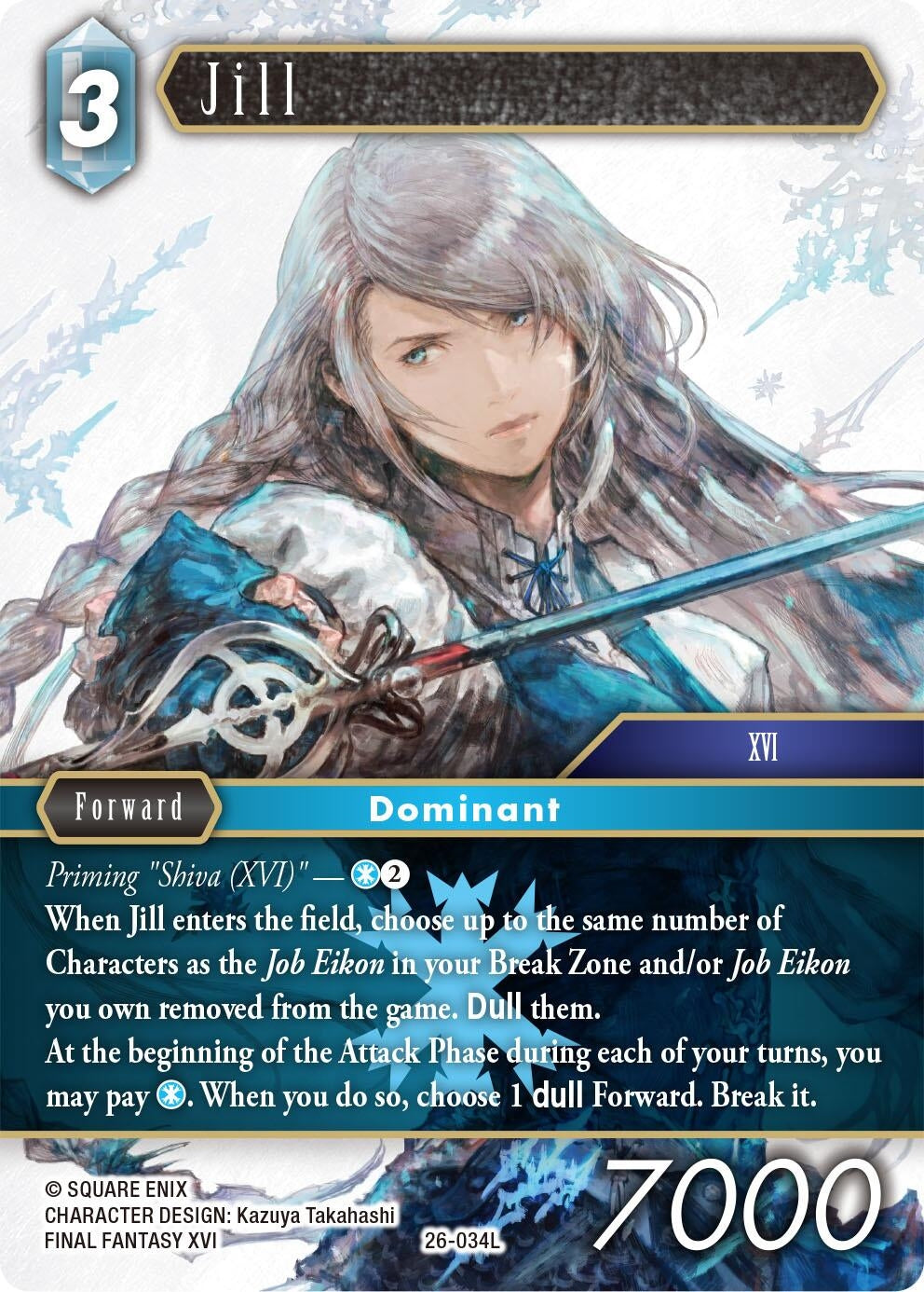 Image for Jill (26-034L) (26) - Final Fantasy TCG