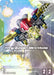 Image for Wing Gundam (Bird Mode) (Store Tournament Winner Pack 01) (ST02-002) (Gundam Promotional Cards) (GCG-PR) - Gundam Card Game