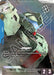 Image for Jegan (Store Tournament Winner Pack 01) (GD01-016) (Gundam Promotional Cards) (GCG-PR) - Gundam Card Game