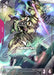 Image for Kshatriya (GD01-051) (Store Tournament Winner Pack 01) (GD01-051) (Gundam Promotional Cards) (GCG-PR) - Gundam Card Game
