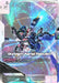 Image for Gundam Aerial Rebuild (Newtype Challenge 2025 Mission1) (GD01-067) (Gundam Promotional Cards) (GCG-PR) - Gundam Card Game