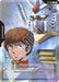 Image for Resource (RP-003) (Resource Pack) (RP-003) (Promotional Resource Tokens) (RP) - Gundam Card Game
