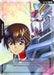 Image for Resource (RP-007) (Resource Pack) (RP-007) (Promotional Resource Tokens) (RP) - Gundam Card Game