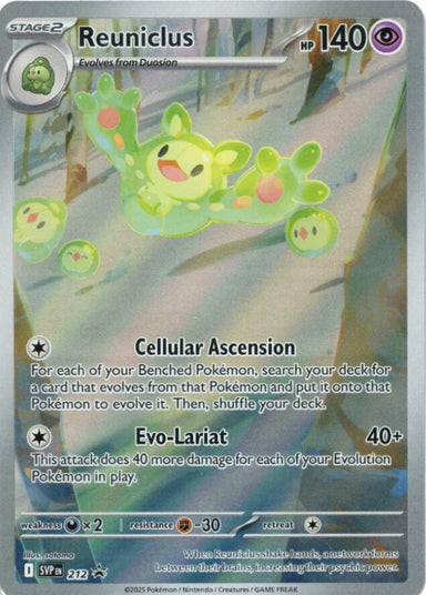 Image for Reuniclus - 212 (212) (SVP) - Pokemon