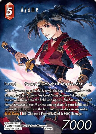 Image for Ayame (Full Art) (26-002R) (26) - Final Fantasy TCG