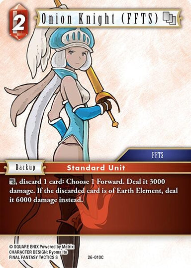 Image for Onion Knight (FFTS) (26-010C) (26) - Final Fantasy TCG