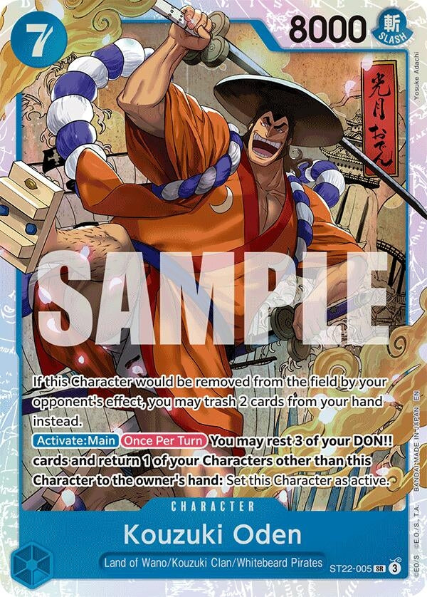 Kouzuki Oden (ST22-005) (ST-22: Starter Deck 22 Ace & Newgate)