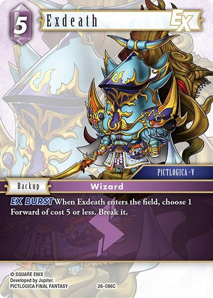 Image for Exdeath EX (26-086C) (26) - Final Fantasy TCG