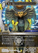 Image for Ra-la (26-121L) (26) - Final Fantasy TCG