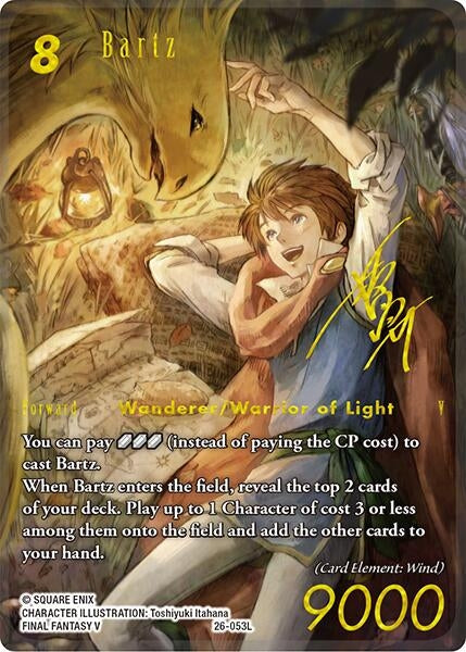 Image for Bartz (Full Art Signature) (26-053L) (26) - Final Fantasy TCG