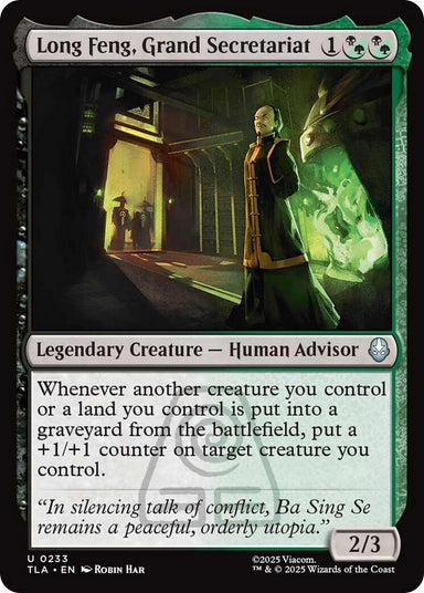 Image for Long Feng, Grand Secretariat (233) (Avatar: The Last Airbender) - Magic: The Gathering
