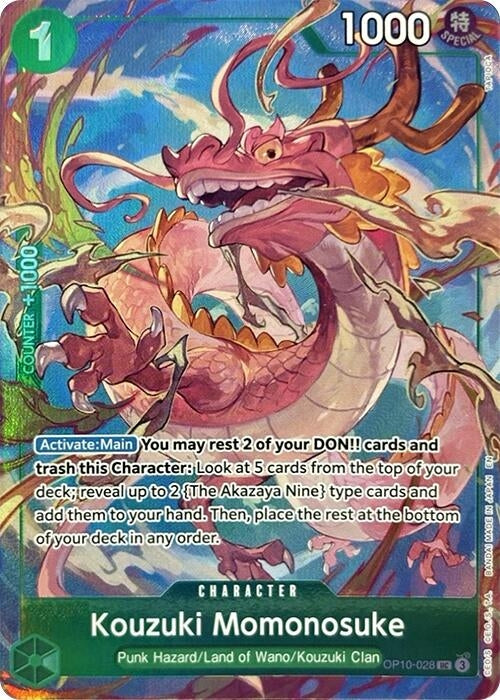 Kouzuki Momonosuke (Premium Card Collection -Best Selection Vol. 4-) (OP10-028) (One Piece Promotion Cards)