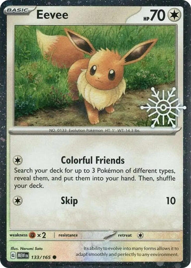 Image for Eevee (Holiday Calendar) (133/165) (MCAP) - Pokemon