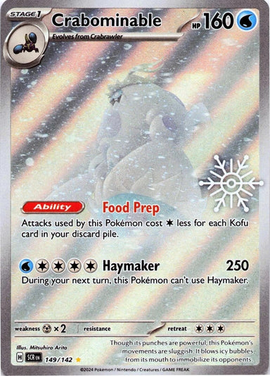 Image for Crabominable - 149/142 (Holiday Calendar) (149/142) (MCAP) - Pokemon