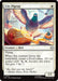 Image for City Pigeon (4) (SPM) - Magic: The Gathering