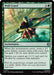 Image for Wall Crawl (121) (SPM) - Magic: The Gathering