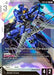 Image for McGillis' Schwalbe Graze (ST05-007) (Starter Deck 05: Iron Bloom) (ST05) - Gundam Card Game
