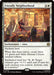 Image for Friendly Neighborhood (8) (SPM) - Magic: The Gathering