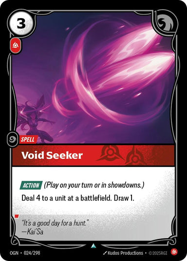 Image for Void Seeker (024/298) (Origins) - Riftbound: League of Legends Trading Card Game