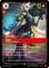 Image for Jinx - Demolitionist (Alternate Art) (030a/298) (Origins) - Riftbound: League of Legends Trading Card Game