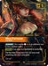 Image for Miss Fortune - Captain (162/298) (Origins) - Riftbound: League of Legends Trading Card Game