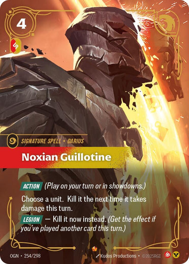 Image for Noxian Guillotine (254/298) (Origins) - Riftbound: League of Legends Trading Card Game