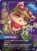 Image for Teemo - Swift Scout (Signature) (307*/298) (Origins) - Riftbound: League of Legends Trading Card Game