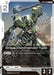 Image for Graze Commander Type (ST05-008) (Starter Deck 05: Iron Bloom) (ST05) - Gundam Card Game