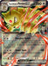 Image for Team Rocket's Persian ex - 218 (218) (DRI) - Pokemon