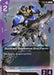Image for Gundam Barbatos 2nd Form (ST05 Release Event) (ST05-002) (Gundam Promotional Cards) (GCG-PR) - Gundam Card Game
